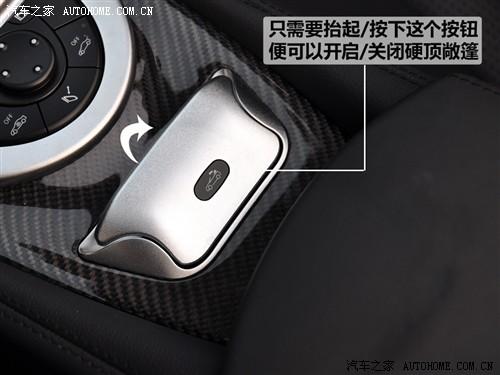 汽車之家 進(jìn)口奔馳 奔馳sl級(jí) 09款 sl 63 amg