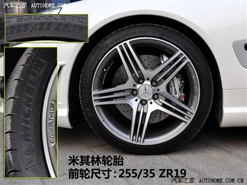 汽車之家 進口奔馳 奔馳sl級 09款 sl 63 amg