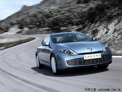 汽車之家 雷諾 拉古那 09款 coupe