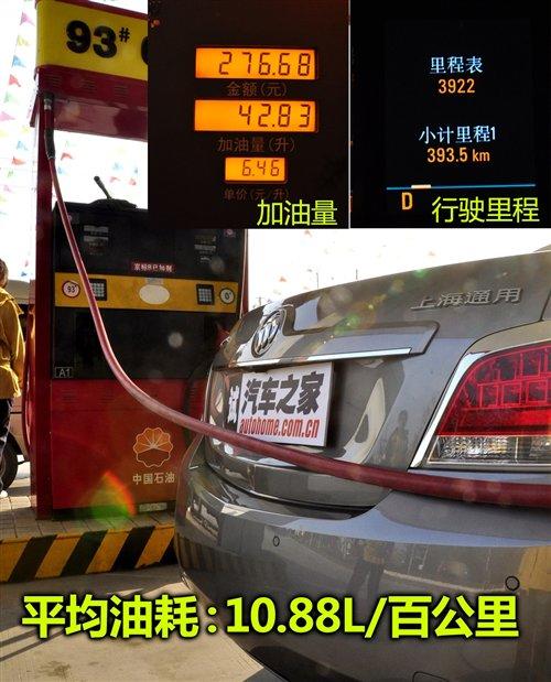 ���f�е�С�R����܇���y��Խ2.4L���A�� ��܇֮��