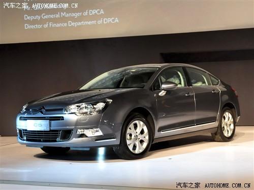 汽車之家 東風(fēng)雪鐵龍 雪鐵龍c5 2010款 3.0l 旗艦型