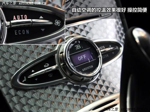 汽車之家 布嘉迪 威航 2010款 16.4百年紀(jì)念版