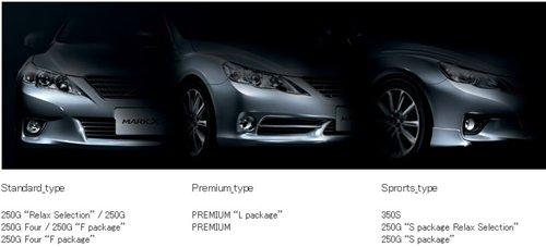 銳志/普銳斯換代 豐田明年入華新車預(yù)覽 汽車之家 銳志/普銳斯換代 豐田明年入華新車預(yù)覽 汽車之家