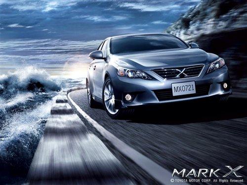 銳志/普銳斯換代 豐田明年入華新車預(yù)覽 汽車之家 銳志/普銳斯換代 豐田明年入華新車預(yù)覽 汽車之家