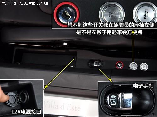 汽車之家 布嘉迪 威航 2010款 16.4百年紀(jì)念版