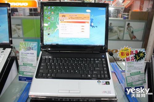 ��(d��)�@�W(xu��)���C(j��) ����T400IG�Pӛ����r4999Ԫ