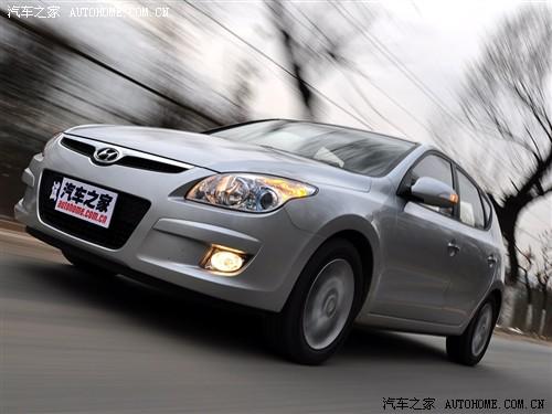 汽車之家 北京現(xiàn)代 現(xiàn)代i30 09款 2.0 手動尊享型