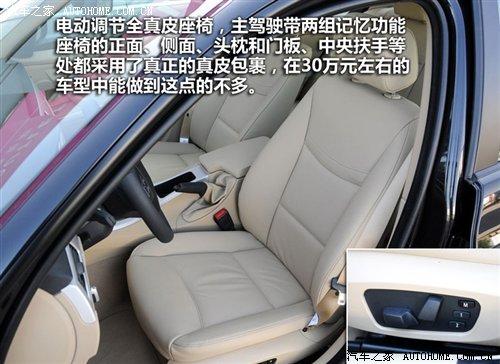 r21.2fԪAR3ϵ7܇͌(do)ُ ܇֮