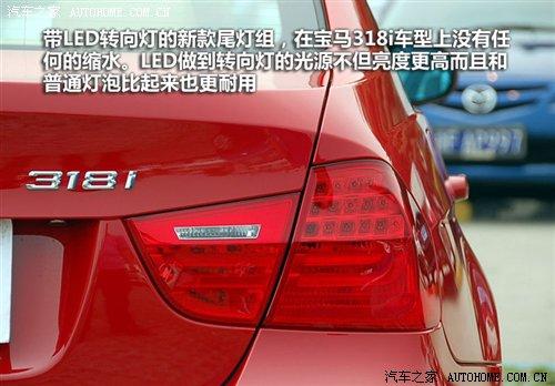 r21.2fԪAR3ϵ7܇͌(do)ُ ܇֮