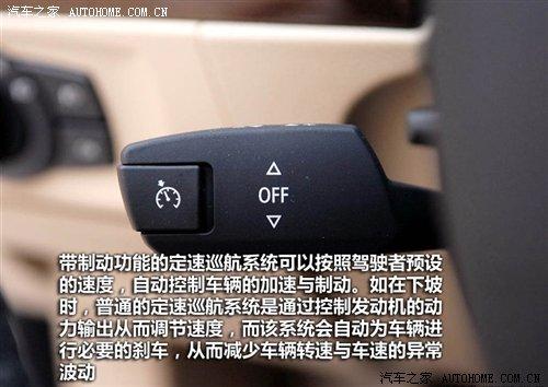 r21.2fԪAR3ϵ7܇͌(do)ُ ܇֮