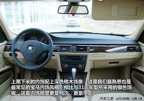 r(ji)21.2f(wn)ԪAR3ϵ7܇(ch)͌(do)ُ(gu) ܇(ch)֮