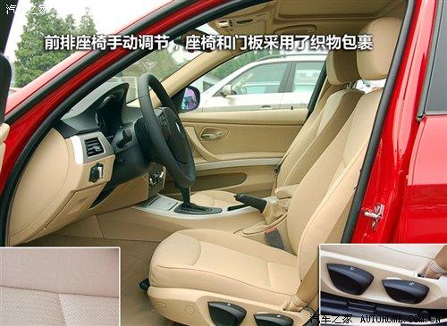 r21.2fԪAR3ϵ7܇͌(do)ُ ܇֮