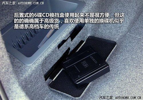 r(ji)21.2f(wn)ԪAR3ϵ7܇(ch)͌(do)ُ(gu) ܇(ch)֮