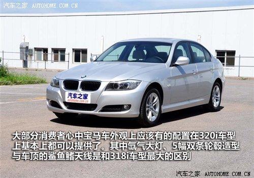 r(ji)21.2f(wn)ԪAR3ϵ7܇(ch)͌(do)ُ(gu) ܇(ch)֮