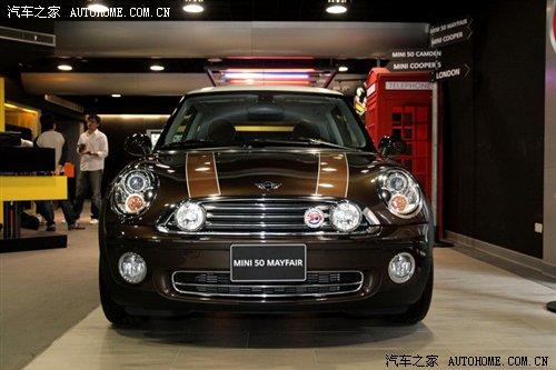 5系GT/760Li領(lǐng)銜 寶馬廣州車展陣容曝光 汽車之家 5系GT/760Li領(lǐng)銜 寶馬廣州車展陣容曝光 汽車之家