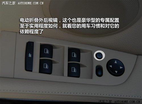 r(ji)21.2f(wn)ԪAR3ϵ7܇͌(do)ُ(gu) ܇֮