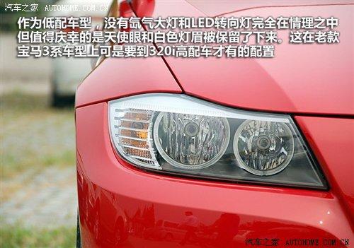 r21.2fԪAR3ϵ7܇͌(do)ُ ܇֮