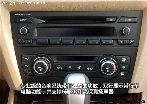 r(ji)21.2f(wn)ԪAR3ϵ7܇(ch)͌(do)ُ(gu) ܇(ch)֮