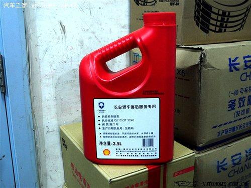 P(gun)עM(fi)1.6Lo܇B(yng){(dio) ܇֮