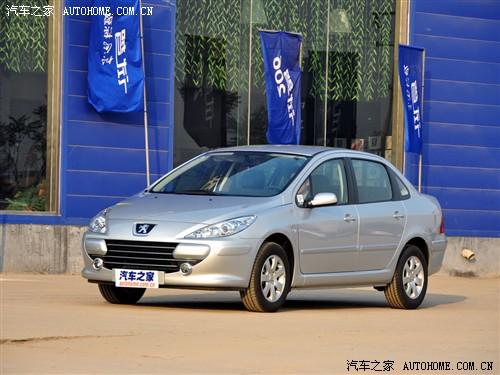 汽車之家 東風標致 標致307 2010款 1.6 自動舒適版