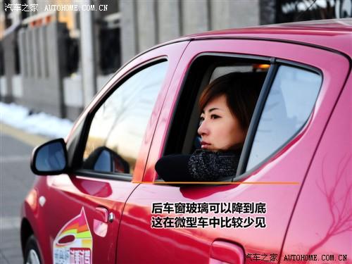 汽車之家 長(zhǎng)安鈴木 新奧拓 09款 mt豪華型