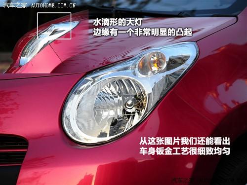汽車之家 長(zhǎng)安鈴木 新奧拓 09款 mt豪華型