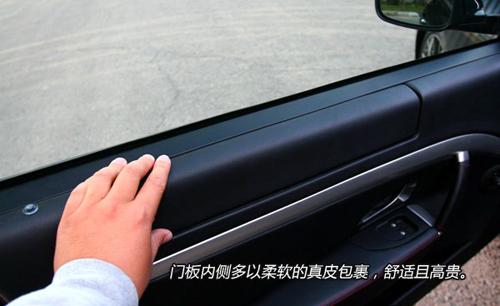 ħԇ{ɯGranTurismo S ܇֮