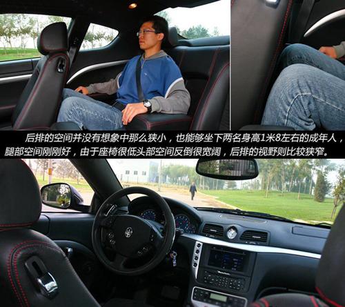 ħԇ{ɯGranTurismo S ܇֮