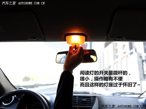 汽車之家 長(zhǎng)安鈴木 新奧拓 09款 mt豪華型