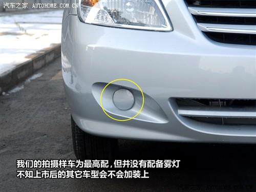 汽車之家 天津一汽 夏利n5 2010款 1.3mt豪華型