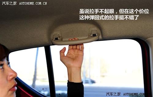 汽車之家 長(zhǎng)安鈴木 新奧拓 09款 mt豪華型