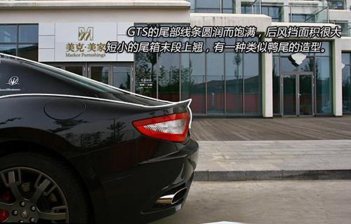 ħԇ{ɯGranTurismo S ܇(ch)֮