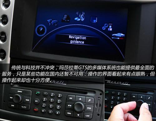 ħԇ{ɯGranTurismo S ܇֮