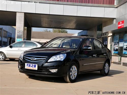 汽車之家 北京現(xiàn)代 悅動 2010款 1.6 gls mt