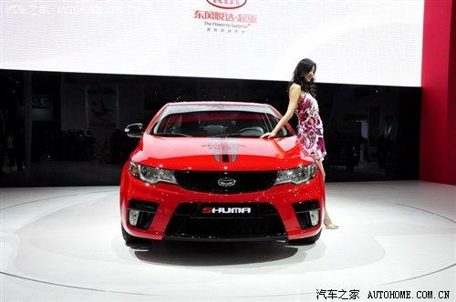 SHUMA命名 SHUMA命名