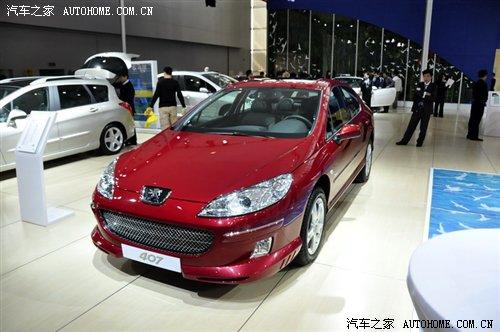 大眾/標致/雪鐵龍 廣州車展1.2館新車集 汽車之家 大眾/標致/雪鐵龍 廣州車展1.2館新車集 汽車之家