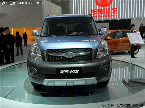 馬自達(dá)/通用/雪佛蘭 廣州車展3.2館新車 汽車之家 馬自達(dá)/通用/雪佛蘭 廣州車展3.2館新車 汽車之家