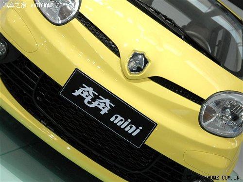 外觀變化大 廣州車展搶先實(shí)拍新款奔奔 汽車之家 外觀變化大 廣州車展搶先實(shí)拍新款奔奔 汽車之家