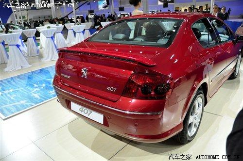 大眾/標致/雪鐵龍 廣州車展1.2館新車集 汽車之家 大眾/標致/雪鐵龍 廣州車展1.2館新車集 汽車之家