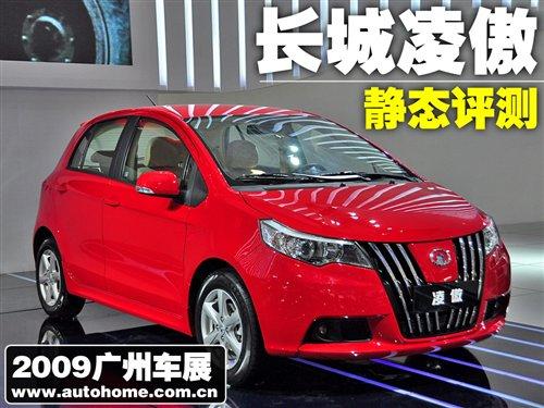 ԌÞL܇չoB(ti)uy ܇֮