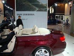 Ӳ픳T(sh)ČR320i ܇֮