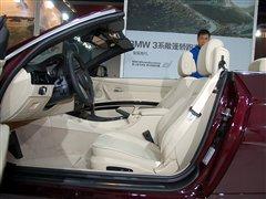 ����Ӳ픳�����T�󣡌�(sh��)�Č��R320i���� ��܇֮��