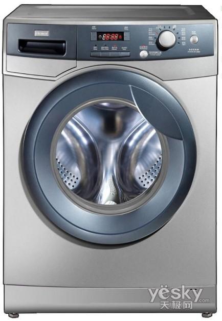 一件衣服也能甩干 海爾滾筒洗衣機僅3690