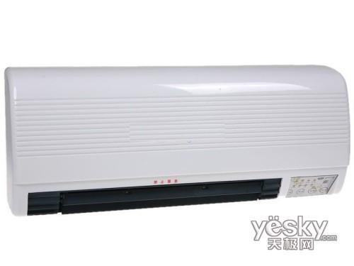 給您一個(gè)溫暖的冬天 先鋒壁掛式電暖器僅258