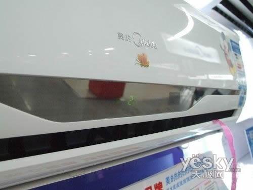 美的KFR-26GW/BP2DY-M