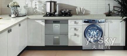 一件衣服也能甩干 海爾滾筒洗衣機
僅3690