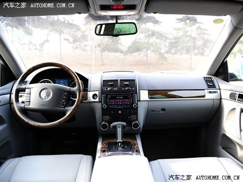 汽車之家 進口大眾 途銳 2010款 限量版