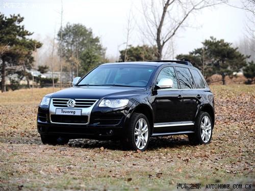 汽車之家 進口大眾 途銳 2010款 限量版