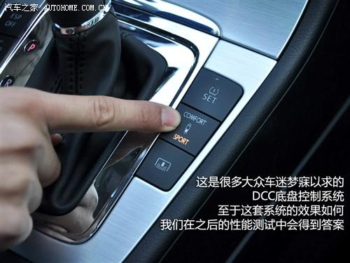 汽車之家 進口大眾 大眾cc 2010款 2.0tsi 豪華版