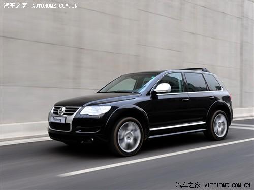 汽車之家 進口大眾 途銳 2010款 限量版